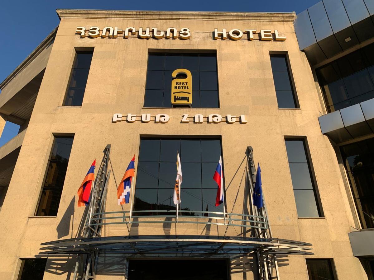 Best Hotel Єреван Екстер'єр фото