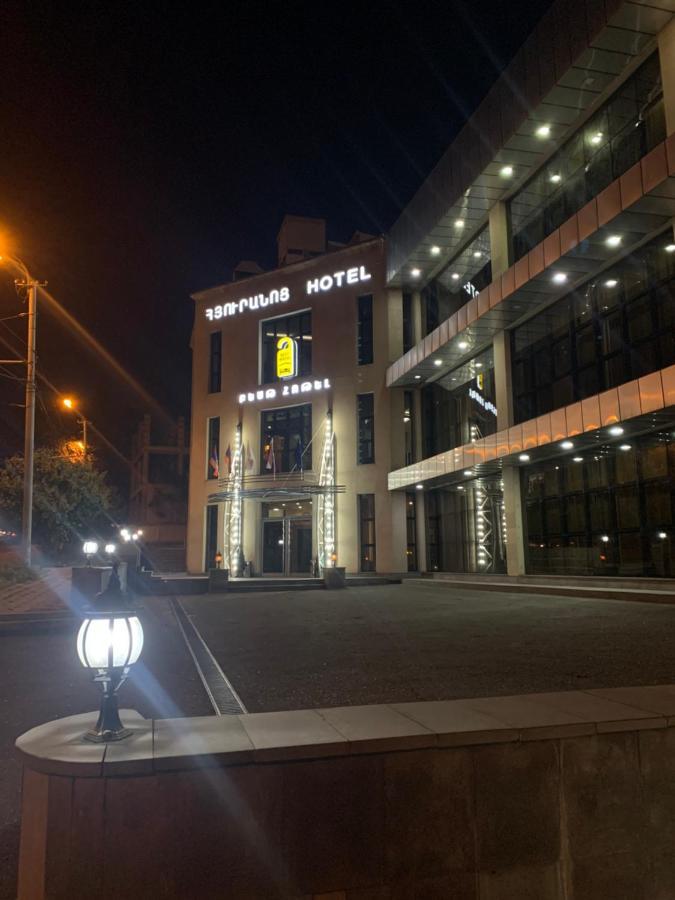 Best Hotel Єреван Екстер'єр фото